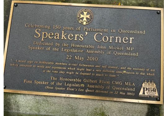 This is a photograph of Speakers Corner in Brisbane